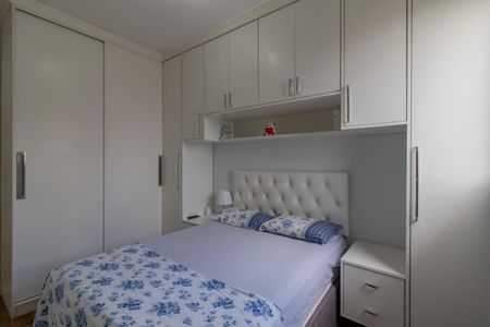 Apartamento à venda com 54m², 2 quartos e 1 vaga Apartamento à venda com 54m², 2 quartos e 1 vagaQuarto 1
