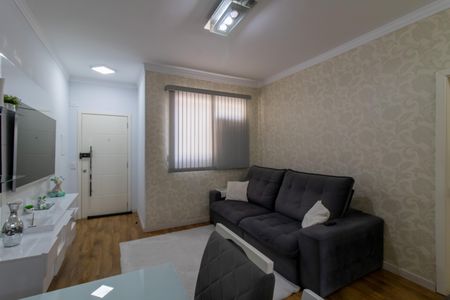 Apartamento à venda com 54m², 2 quartos e 1 vaga Apartamento à venda com 54m², 2 quartos e 1 vagaSala
