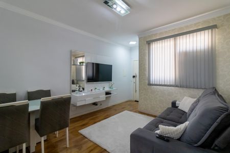 Apartamento à venda com 54m², 2 quartos e 1 vaga Apartamento à venda com 54m², 2 quartos e 1 vagaSala