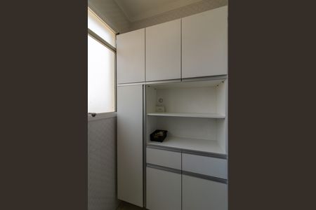 Apartamento à venda com 54m², 2 quartos e 1 vaga Apartamento à venda com 54m², 2 quartos e 1 vagaArea de Serviço