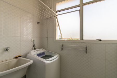 Apartamento à venda com 54m², 2 quartos e 1 vaga Apartamento à venda com 54m², 2 quartos e 1 vagaArea de Serviço