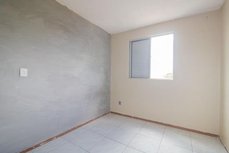 Apartamento à venda com 50m², 2 quartos e 1 vaga Apartamento à venda com 50m², 2 quartos e 1 vagaQuarto 2