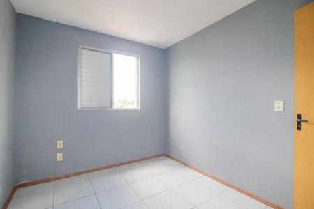 Apartamento à venda com 50m², 2 quartos e 1 vaga Apartamento à venda com 50m², 2 quartos e 1 vagaQuarto 1