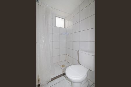 Apartamento à venda com 50m², 2 quartos e 1 vaga Apartamento à venda com 50m², 2 quartos e 1 vagaBanheiro