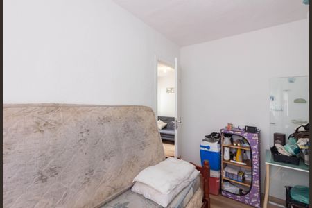 Apartamento para alugar com 43m², 2 quartos e sem vaga Apartamento para alugar com 43m², 2 quartos e sem vagaQuarto 2