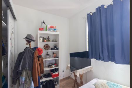 Apartamento para alugar com 43m², 2 quartos e sem vaga Apartamento para alugar com 43m², 2 quartos e sem vagaQuarto 1