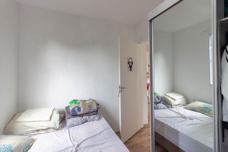 Apartamento para alugar com 43m², 2 quartos e sem vaga Apartamento para alugar com 43m², 2 quartos e sem vagaQuarto 1