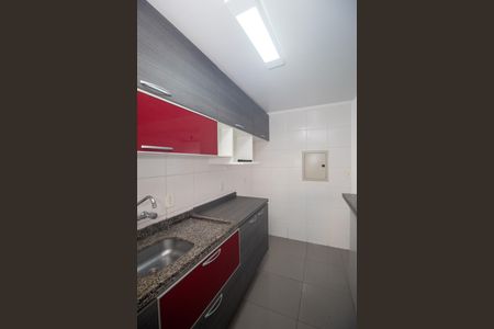 Casa à venda com 120m², 4 quartos e 2 vagas Casa à venda com 120m², 4 quartos e 2 vagasSala/Cozinha