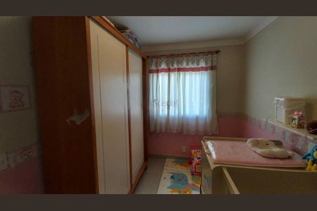 Apartamento à venda com 65m², 3 quartos e 1 vaga