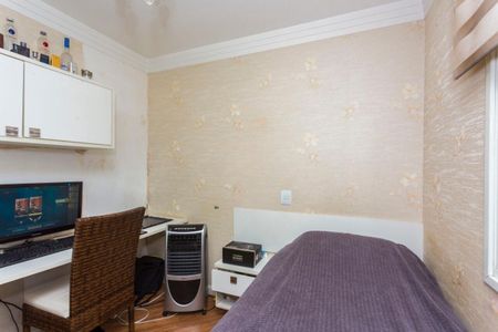 Apartamento à venda com 160m², 4 quartos e 2 vagas