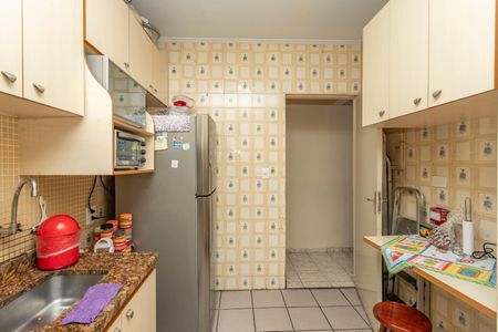Apartamento à venda com 67m², 2 quartos e 1 vaga Apartamento à venda com 67m², 2 quartos e 1 vagaCozinha