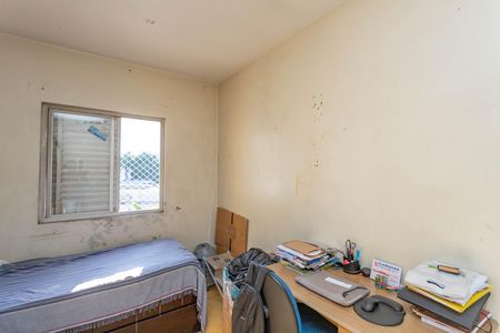 Apartamento à venda com 67m², 2 quartos e 1 vaga Apartamento à venda com 67m², 2 quartos e 1 vagaQuarto 1