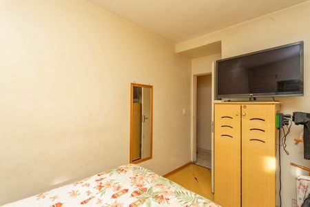 Apartamento à venda com 67m², 2 quartos e 1 vaga Apartamento à venda com 67m², 2 quartos e 1 vagaQuarto 2