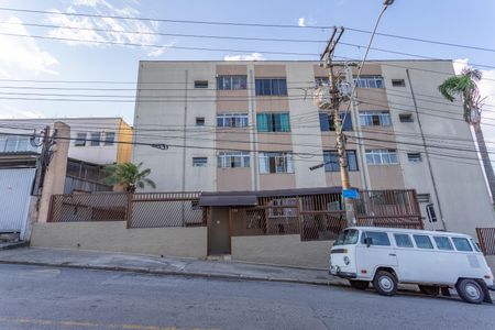 Apartamento à venda com 67m², 2 quartos e 1 vaga Apartamento à venda com 67m², 2 quartos e 1 vagaFachada do condomínio
