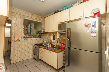 Apartamento à venda com 67m², 2 quartos e 1 vaga Apartamento à venda com 67m², 2 quartos e 1 vagaCozinha