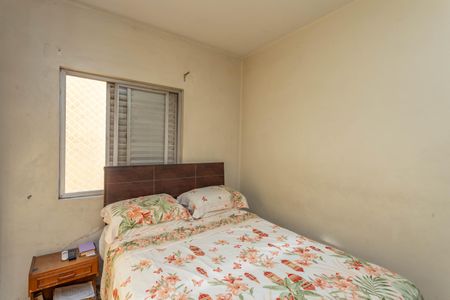 Apartamento à venda com 67m², 2 quartos e 1 vaga Apartamento à venda com 67m², 2 quartos e 1 vagaQuarto 2