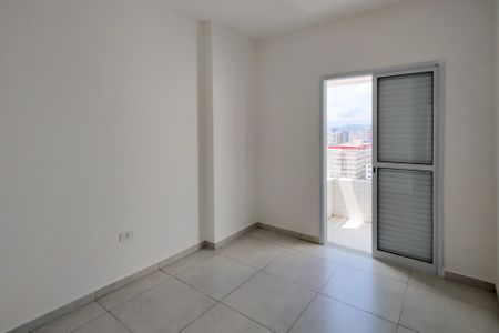 Apartamento para alugar com 88m², 2 quartos e 2 vagas Apartamento para alugar com 88m², 2 quartos e 2 vagasSuite 2