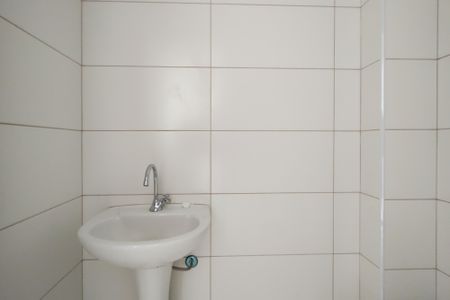 Apartamento para alugar com 88m², 2 quartos e 2 vagas Apartamento para alugar com 88m², 2 quartos e 2 vagasLavabo