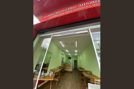 Casa à venda com 122m², 3 quartos e 3 vagas