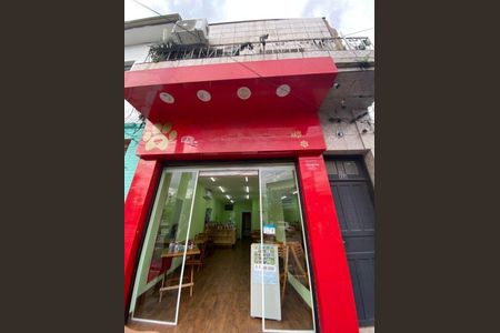 Casa à venda com 122m², 3 quartos e 3 vagas