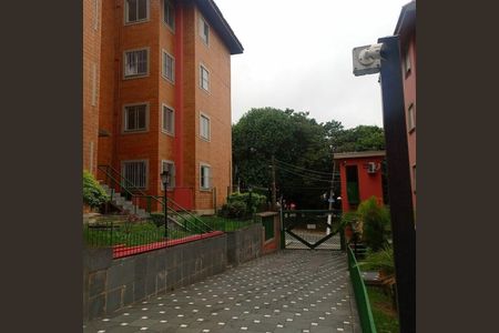 Apartamento à venda com 71m², 3 quartos e 1 vaga