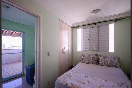 Apartamento à venda com 96m², 4 quartos e 1 vaga Apartamento à venda com 96m², 4 quartos e 1 vagaQuarto 4 - Suite