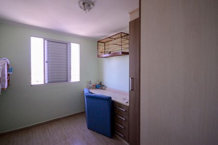 Apartamento à venda com 96m², 4 quartos e 1 vaga Apartamento à venda com 96m², 4 quartos e 1 vagaQuarto 1