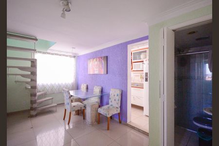Apartamento à venda com 96m², 4 quartos e 1 vaga Apartamento à venda com 96m², 4 quartos e 1 vagaSala