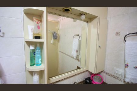 Apartamento à venda com 82m², 3 quartos e 1 vaga Apartamento à venda com 82m², 3 quartos e 1 vagaBanheiro da Suíte