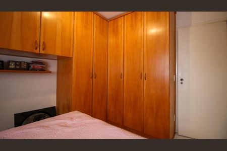 Apartamento à venda com 82m², 3 quartos e 1 vaga Apartamento à venda com 82m², 3 quartos e 1 vagaQuarto 2