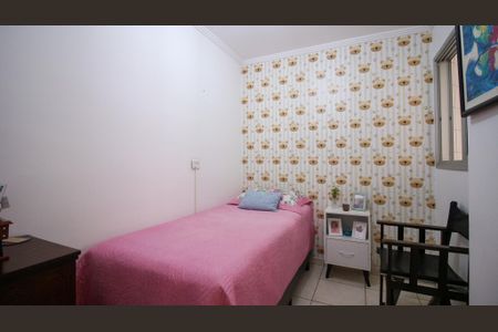 Apartamento à venda com 82m², 3 quartos e 1 vaga Apartamento à venda com 82m², 3 quartos e 1 vagaQuarto 1