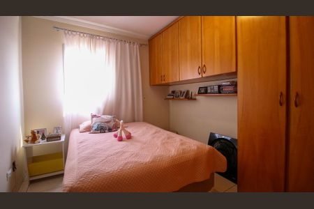 Apartamento à venda com 82m², 3 quartos e 1 vaga Apartamento à venda com 82m², 3 quartos e 1 vagaQuarto 2