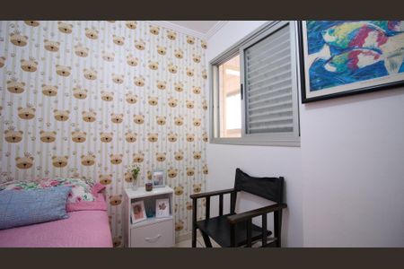 Apartamento à venda com 82m², 3 quartos e 1 vaga Apartamento à venda com 82m², 3 quartos e 1 vagaQuarto 1