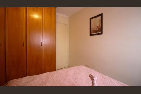 Apartamento à venda com 82m², 3 quartos e 1 vaga Apartamento à venda com 82m², 3 quartos e 1 vagaQuarto 2