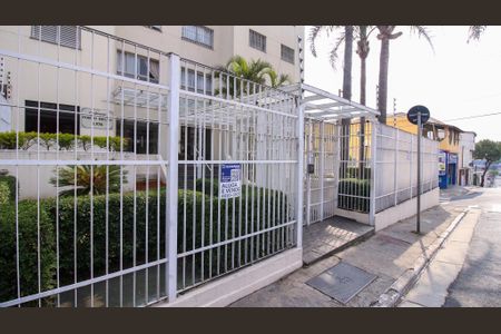 Apartamento à venda com 82m², 3 quartos e 1 vaga Apartamento à venda com 82m², 3 quartos e 1 vagaPlaquinha