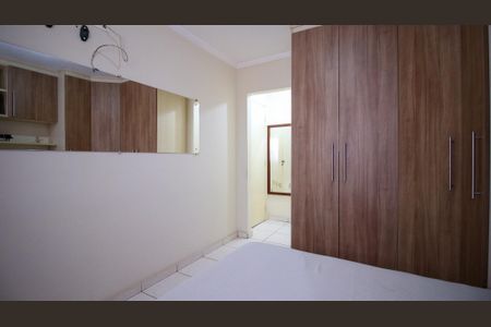 Apartamento à venda com 82m², 3 quartos e 1 vaga Apartamento à venda com 82m², 3 quartos e 1 vagaSuíte