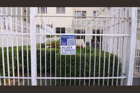 Apartamento à venda com 82m², 3 quartos e 1 vaga Apartamento à venda com 82m², 3 quartos e 1 vagaPlaquinha