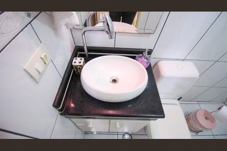 Apartamento à venda com 82m², 3 quartos e 1 vaga Apartamento à venda com 82m², 3 quartos e 1 vagaBanheiro Social