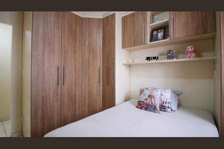 Apartamento à venda com 82m², 3 quartos e 1 vaga Apartamento à venda com 82m², 3 quartos e 1 vagaSuíte