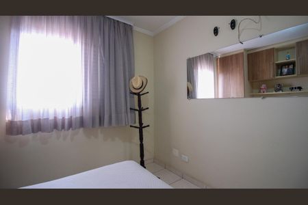Apartamento à venda com 82m², 3 quartos e 1 vaga Apartamento à venda com 82m², 3 quartos e 1 vagaSuíte