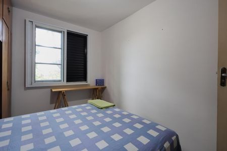 Apartamento à venda com 63m², 2 quartos e 1 vaga Apartamento à venda com 63m², 2 quartos e 1 vagaQuarto 1