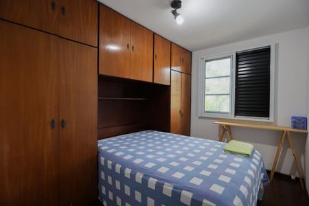 Apartamento à venda com 63m², 2 quartos e 1 vaga Apartamento à venda com 63m², 2 quartos e 1 vagaQuarto 1