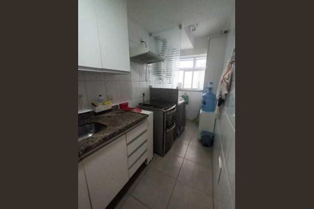 Apartamento à venda com 161m², 4 quartos e 2 vagas