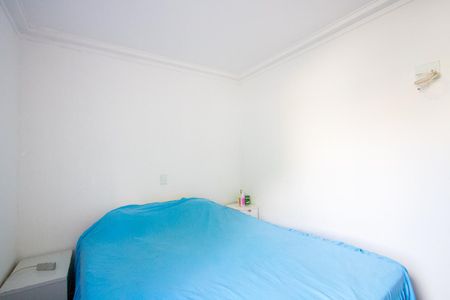 Apartamento à venda com 66m², 2 quartos e 1 vaga Apartamento à venda com 66m², 2 quartos e 1 vagaQuarto 2