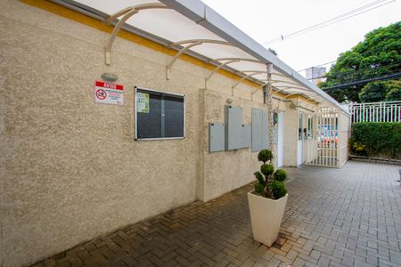 Apartamento à venda com 66m², 2 quartos e 1 vaga Apartamento à venda com 66m², 2 quartos e 1 vagaÁrea comum