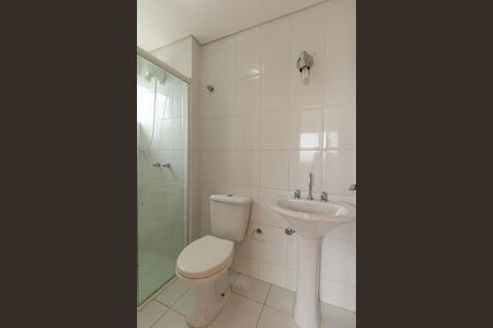 Studio para alugar com 44m², 1 quarto e sem vaga Studio para alugar com 44m², 1 quarto e sem vagaBanheiro Social