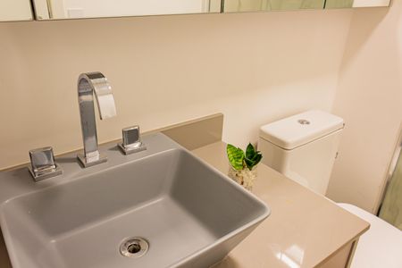 Apartamento à venda com 71m², 2 quartos e 1 vaga Apartamento à venda com 71m², 2 quartos e 1 vagaBanheiro da Suíte