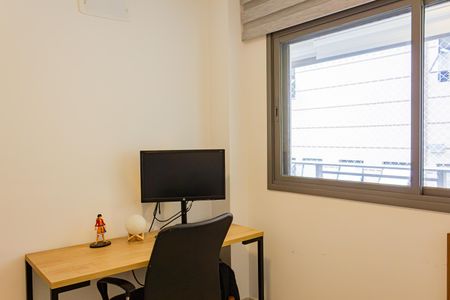 Apartamento à venda com 71m², 2 quartos e 1 vaga Apartamento à venda com 71m², 2 quartos e 1 vagaQuarto 2