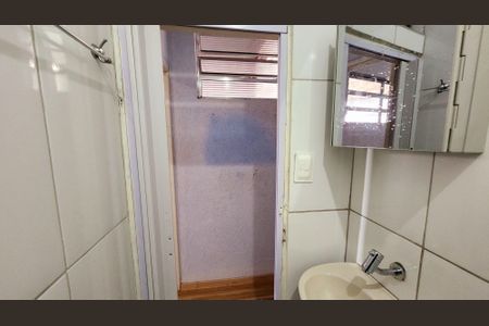 Casa à venda com 120m², 2 quartos e 1 vaga Casa à venda com 120m², 2 quartos e 1 vagaBanheiro da Suíte