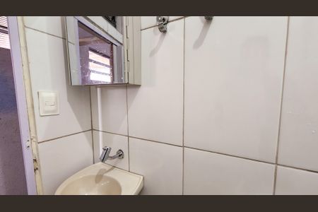 Casa à venda com 120m², 2 quartos e 1 vaga Casa à venda com 120m², 2 quartos e 1 vagaBanheiro da Suíte